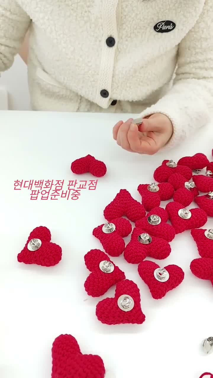 3월23일~4월25일
현대백화점 판교점 팝업♡♡♡
많은 관심부탁드려요~
여러지점에서 열심히 준비중이랍니다^^